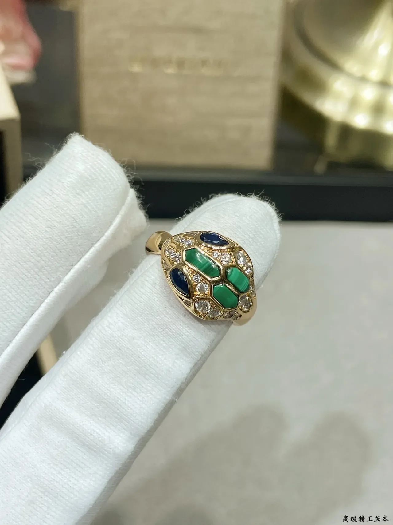 Gold Green Snakehead-Inspired Motif Pavé-Set Diamonds Ring 3