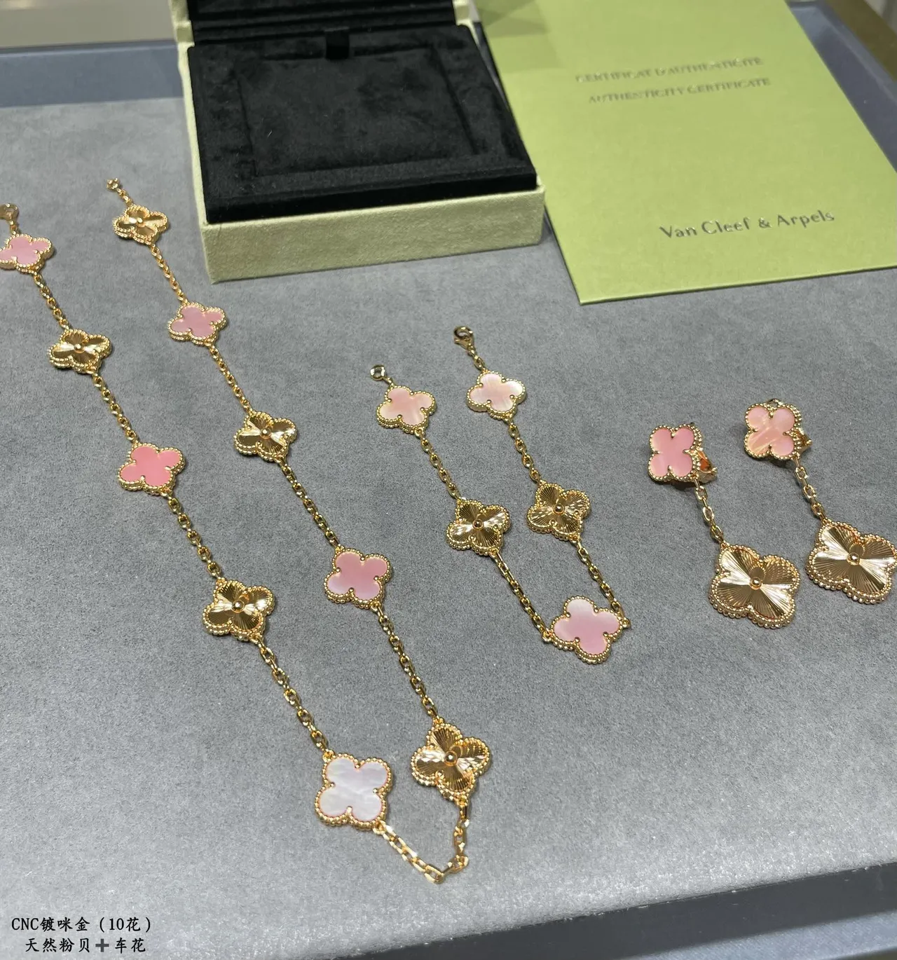 Gold Pink Chain Clover-Shaped Motifs Necklace 6