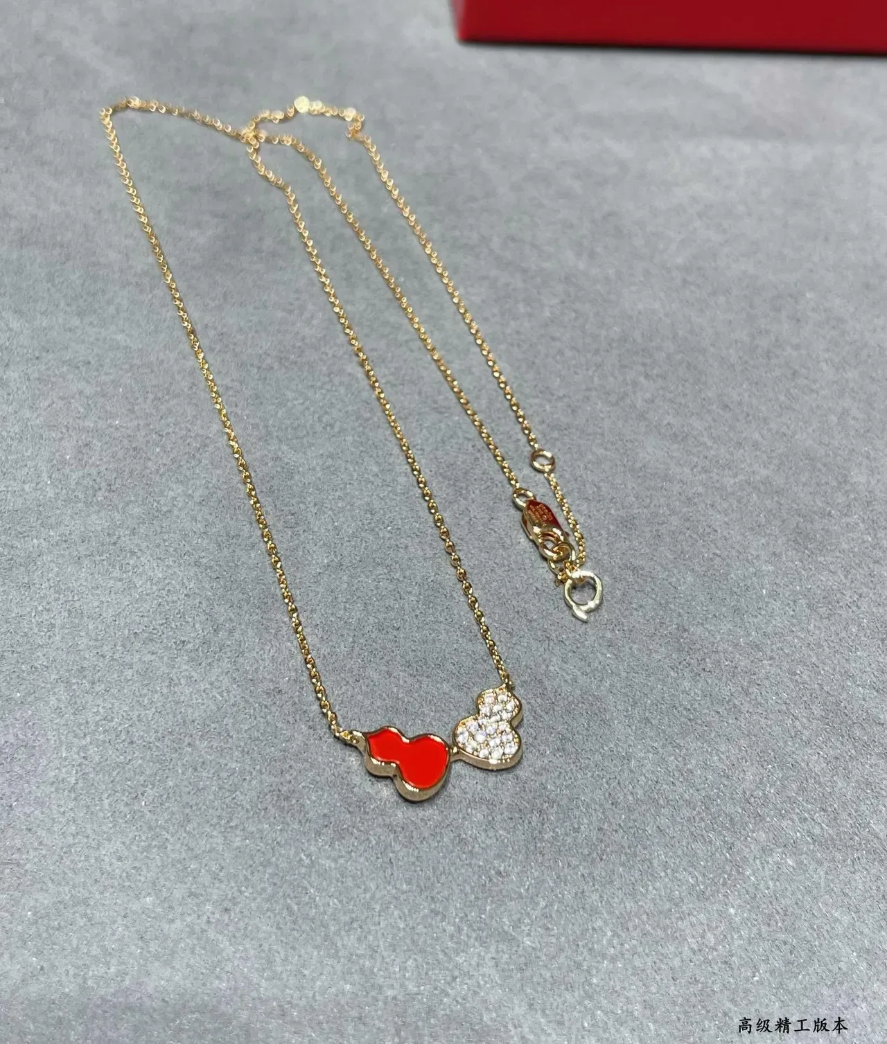 Gold Red Chain Dual Heart Pendants Necklace 7