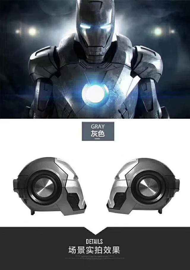 金银头盔形状LED眼睛照明的便携式扬声器 6
