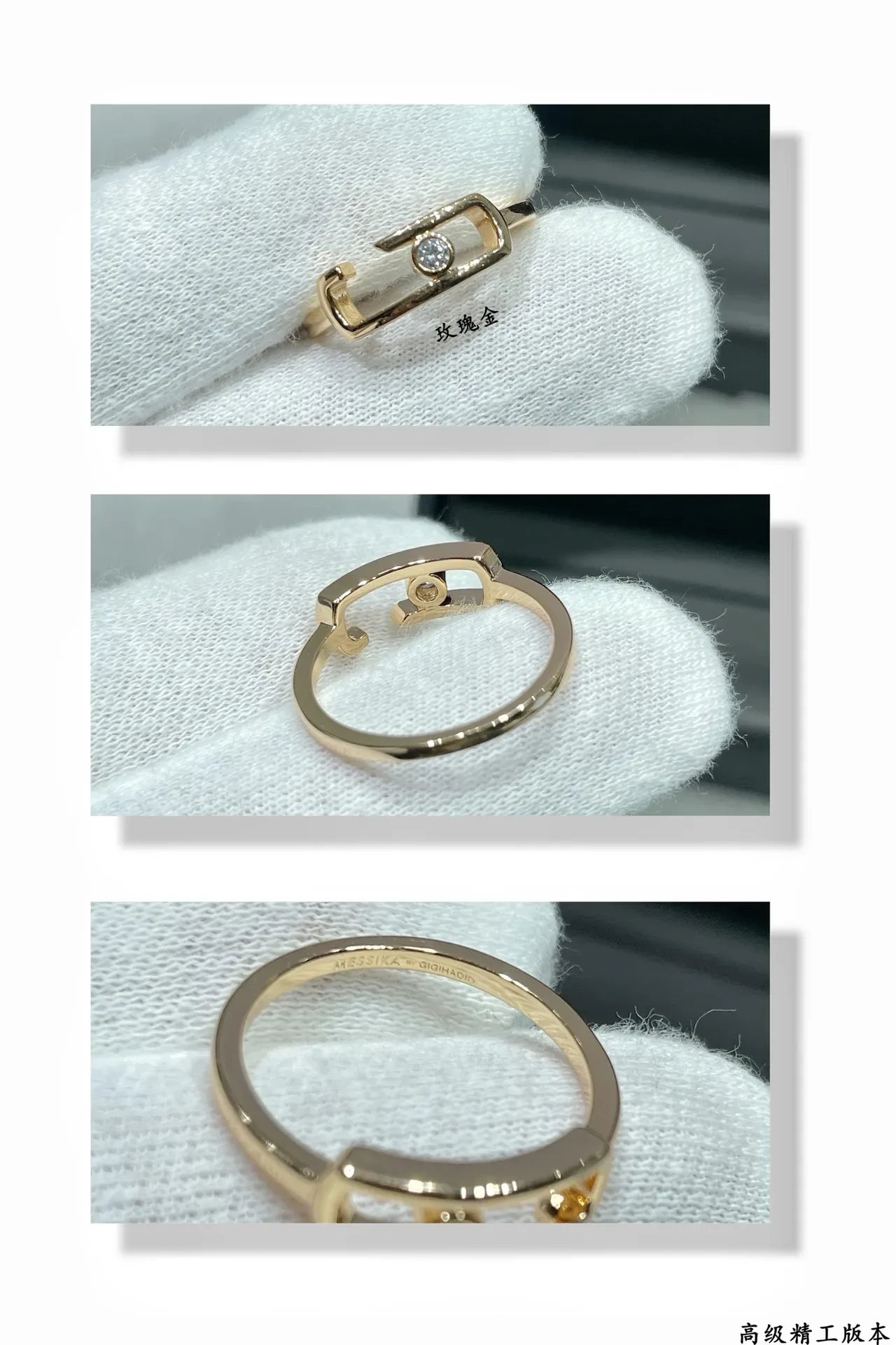 Gold Silver Open-Cage Geometric Band Single Round Stone Setting Ring 2