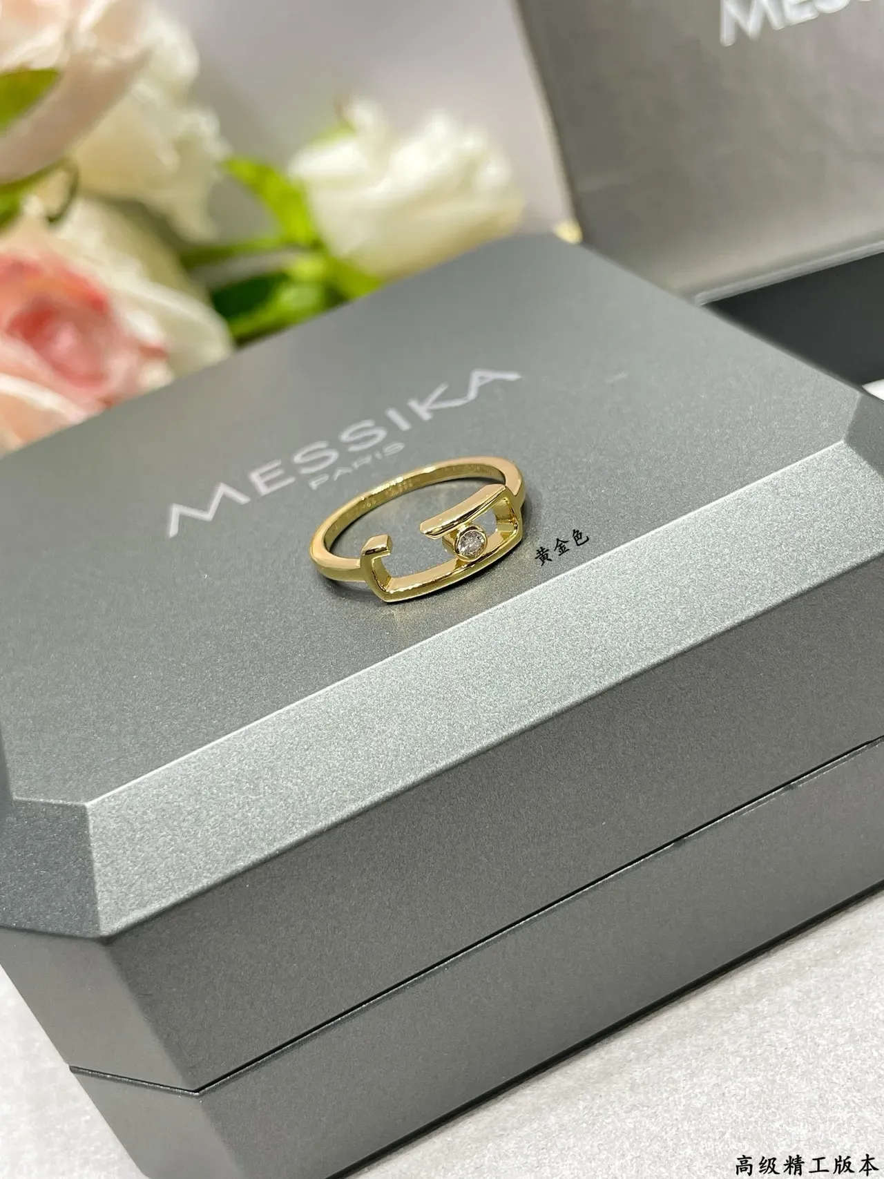 Gold Silver Open-Cage Geometric Band Single Round Stone Setting Ring 3