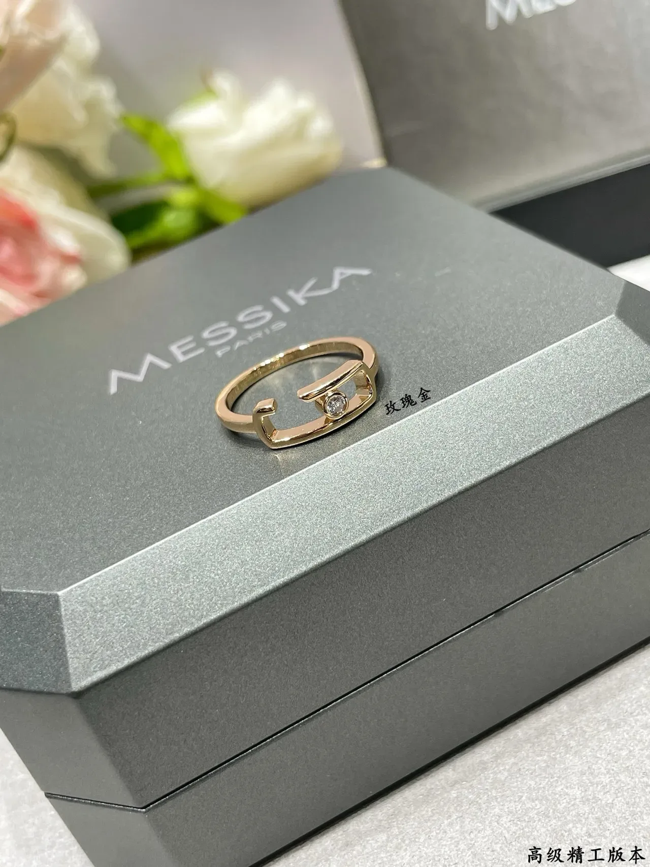 Gold Silver Open-Cage Geometric Band Single Round Stone Setting Ring 5