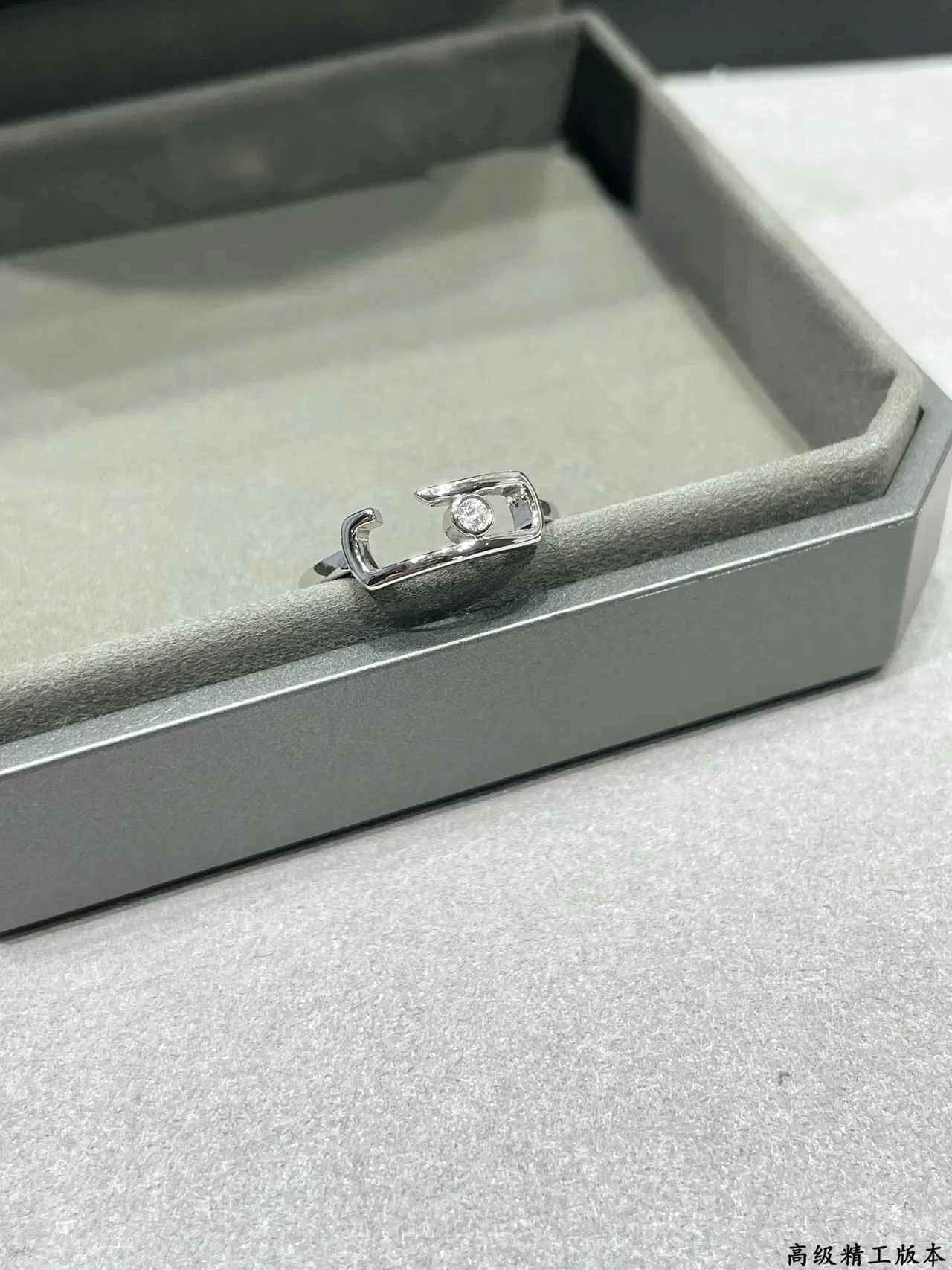 Gold Silver Open-Cage Geometric Band Single Round Stone Setting Ring 7