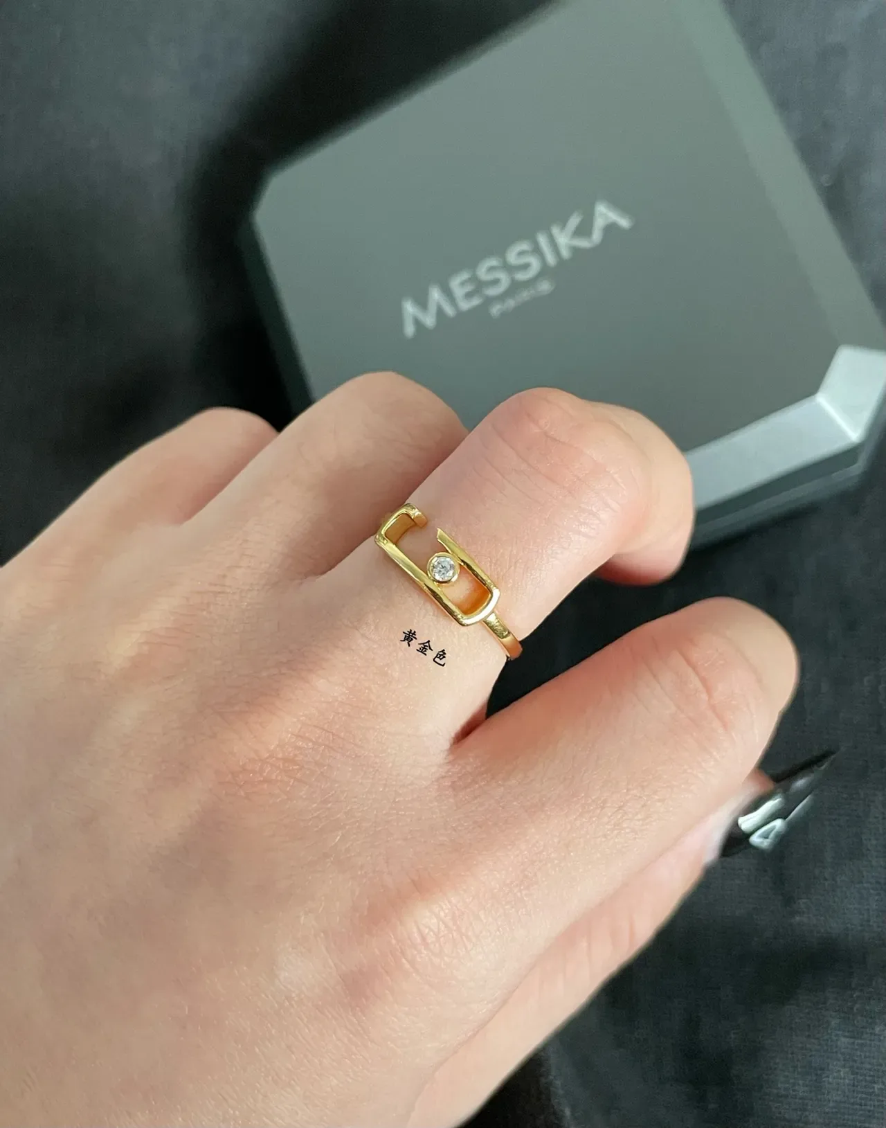 Gold Silver Open-Cage Geometric Band Single Round Stone Setting Ring 9