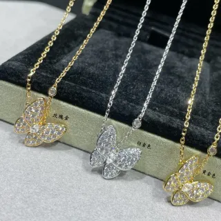 Gold Silver Pavé Crystal Butterfly Pendant Metal Necklace