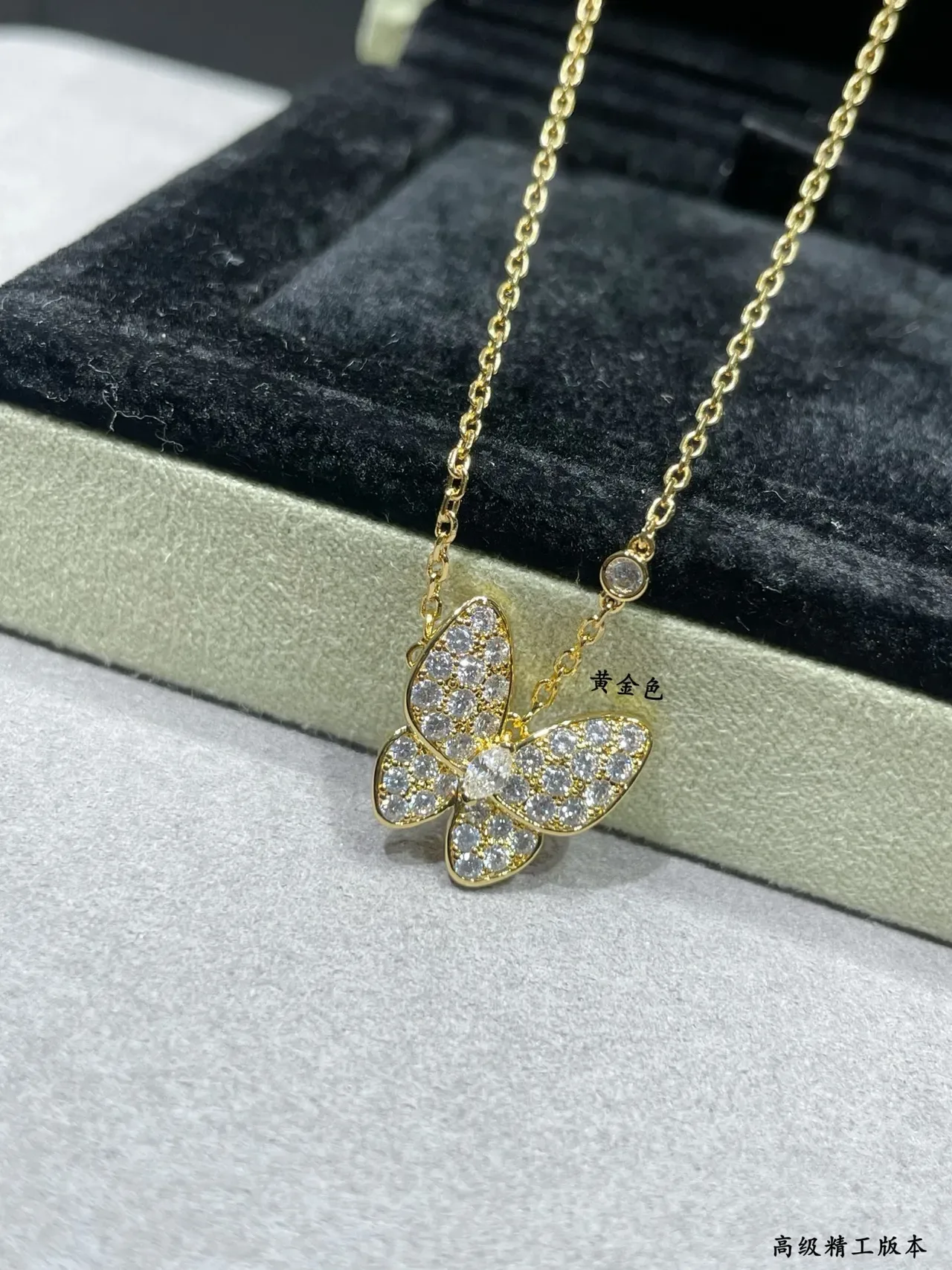 Gold Silver Pavé Crystal Butterfly Pendant Metal Necklace 2
