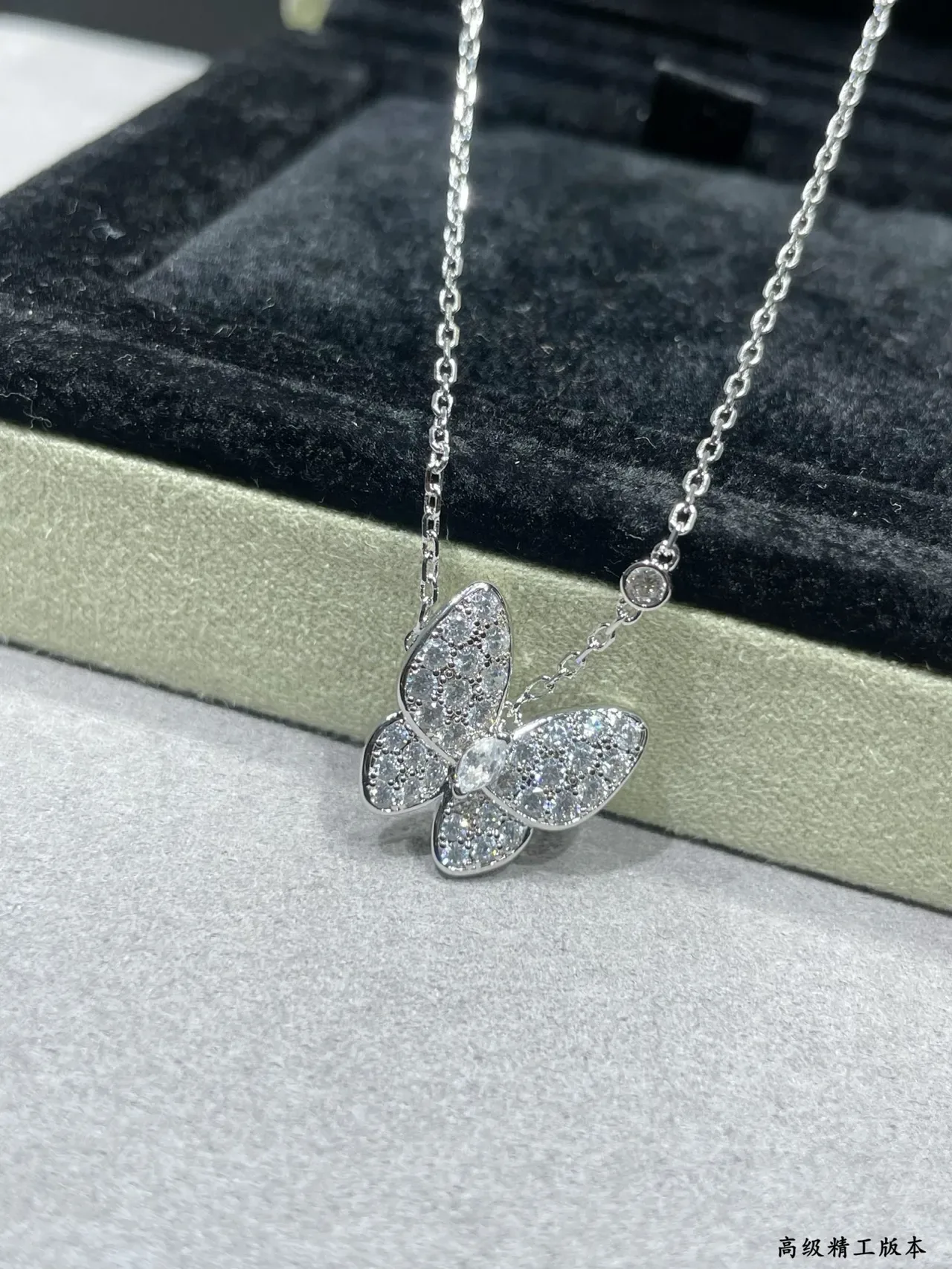 Gold Silver Pavé Crystal Butterfly Pendant Metal Necklace 3