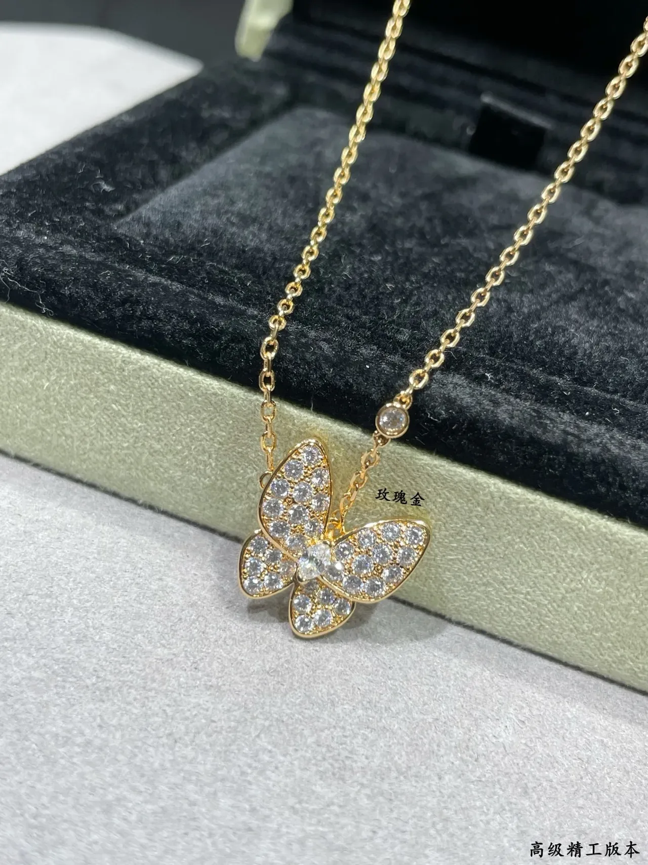 Gold Silver Pavé Crystal Butterfly Pendant Metal Necklace 4