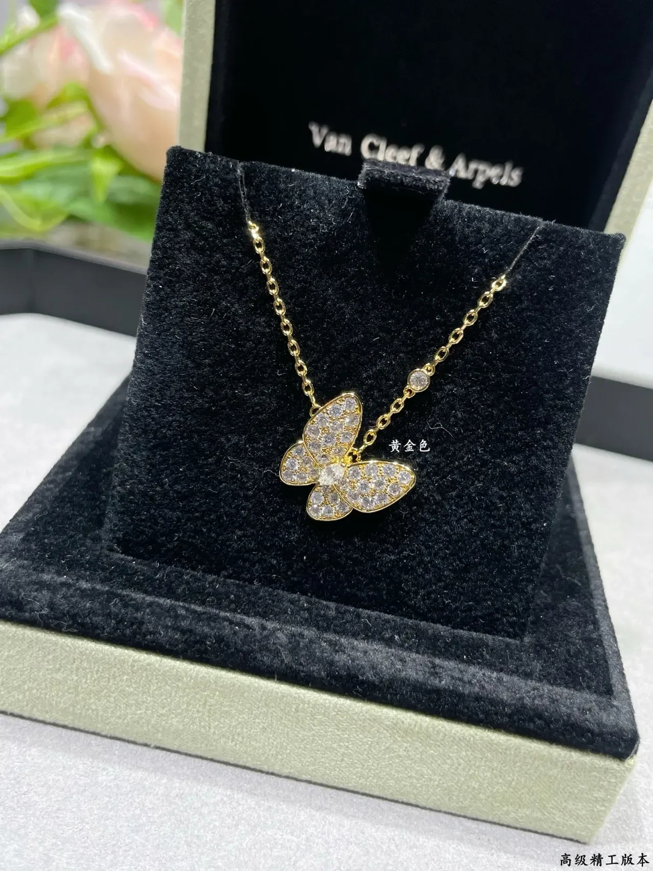 Gold Silver Pavé Crystal Butterfly Pendant Metal Necklace 5