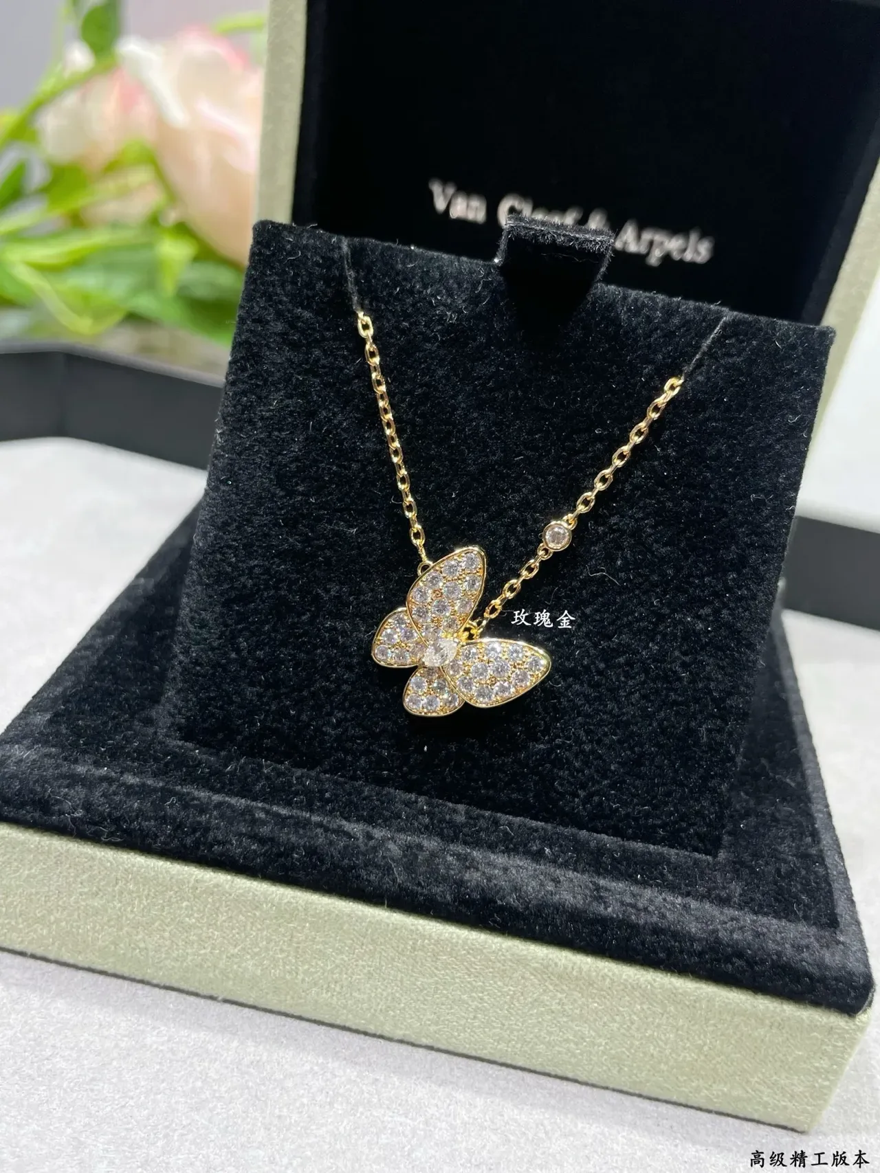 Gold Silver Pavé Crystal Butterfly Pendant Metal Necklace 7