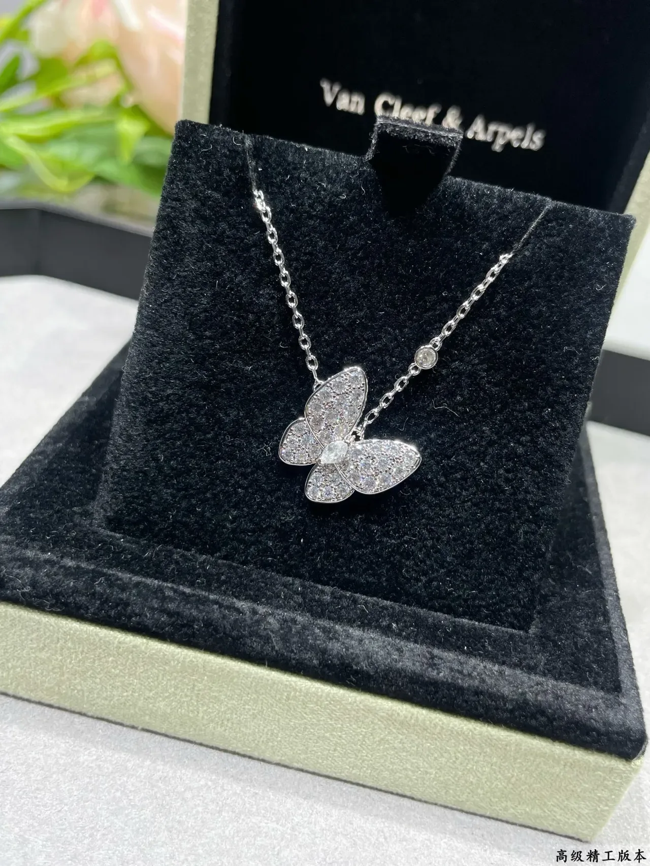 Gold Silver Pavé Crystal Butterfly Pendant Metal Necklace 8