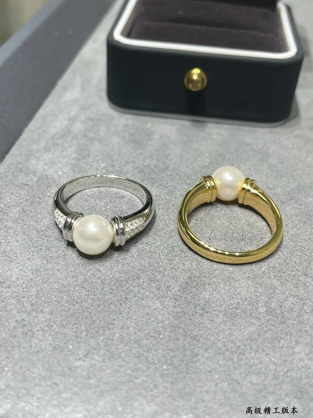 Anillo de perlas y piedras Pavé de tono dorado 3