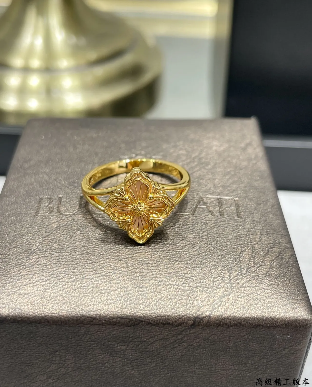 Gold White Filigree Four-Petal Floral Motif Ring 4
