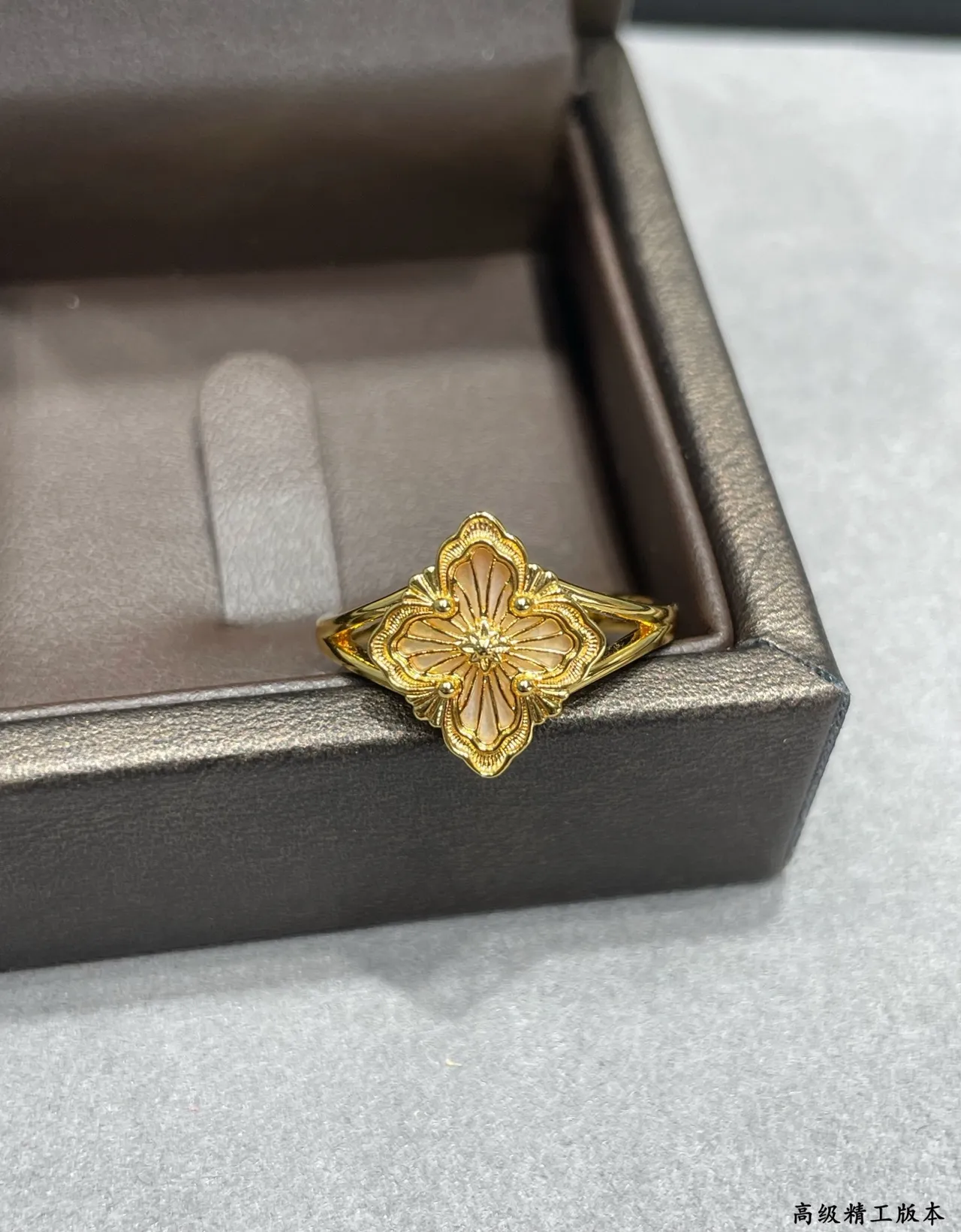 Gold White Filigree Four-Petal Floral Motif Ring 6