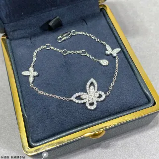 Graff Butterfly Pavé Diamond Bracelet