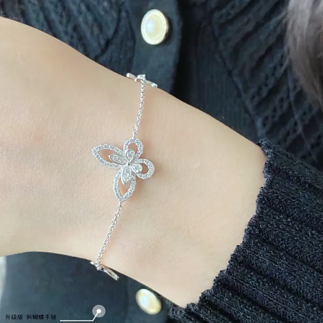 Graff Papillon Pavé Diamant Bracelet 8