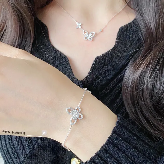 Graff Papillon Pavé Diamant Bracelet 9