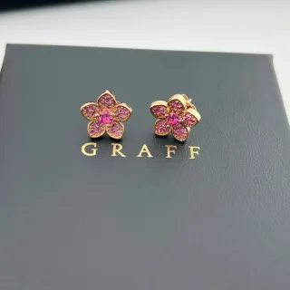 Graff أقراط بشكل زهرة Pavé حجر وردي
