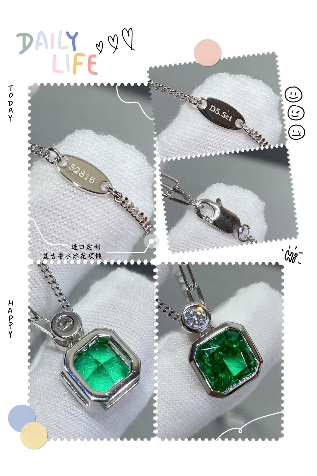 Green Gold Link Chain Emerald-Cut Gemstone Necklace 4