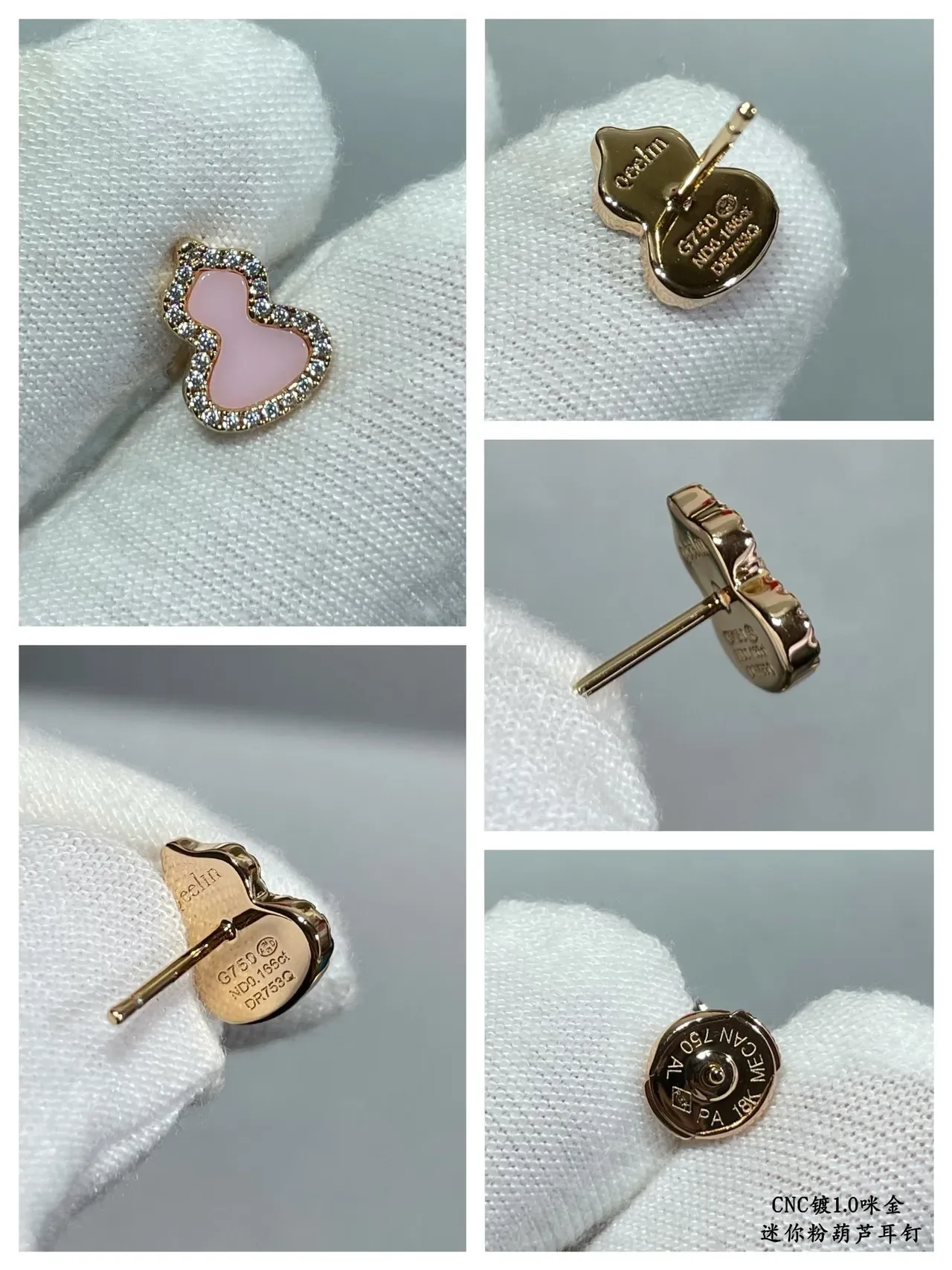 Brincos studs com formato de coração em esmalte rosa e diamantes pavé 4