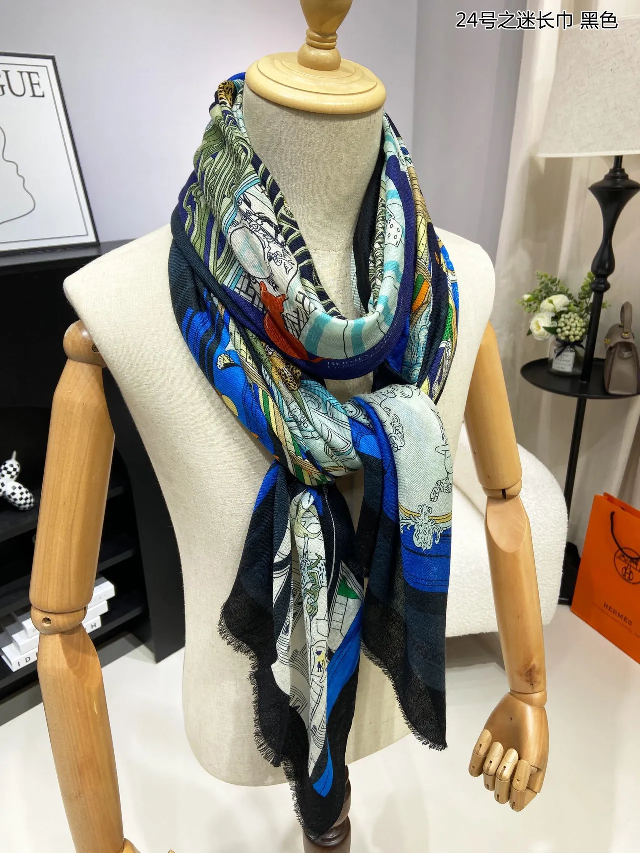 Illustrated Collage Print Fringed Long Silk Scarf 5