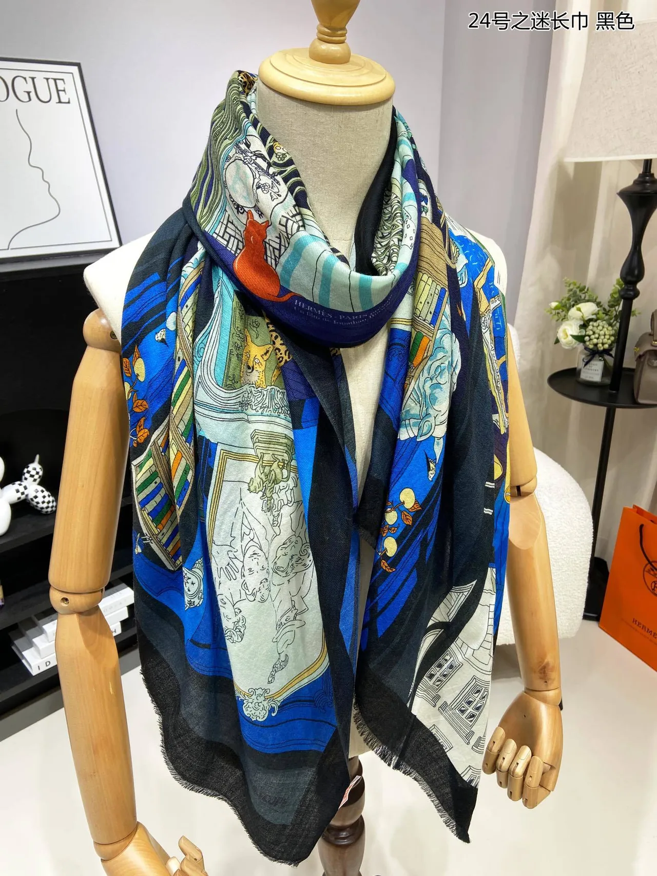 Illustrated Collage Print Fringed Long Silk Scarf 6