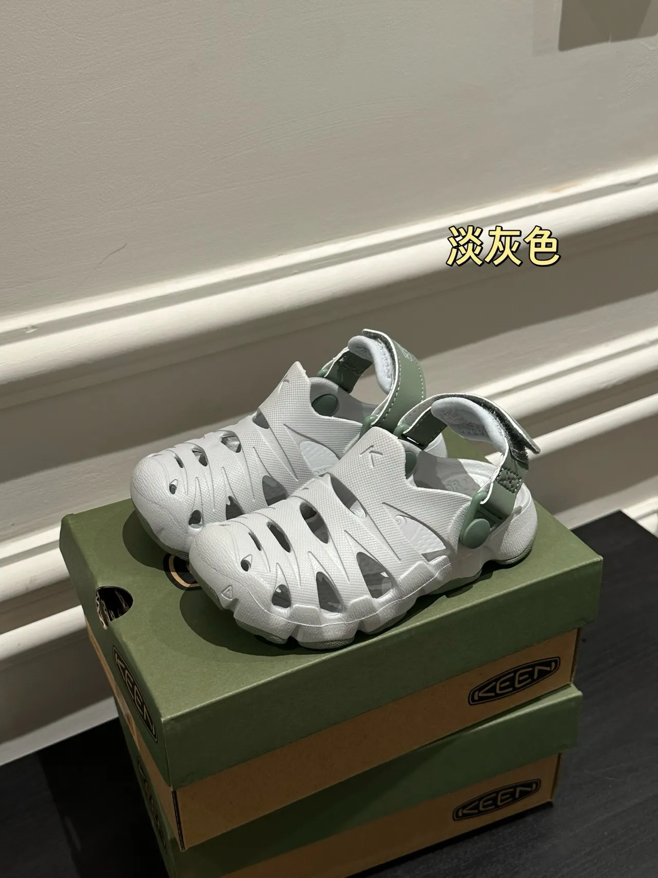 KEEN Gray Green Molded EVA Dual-Strap Closure Casual Sandals 7