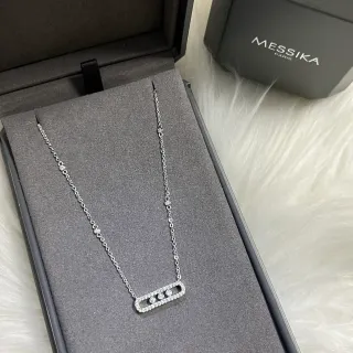 Messika Move Uno 矩形 Pavé 钻石项链