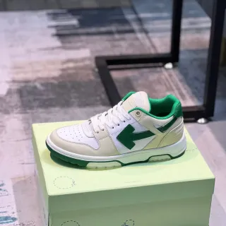 Off-White Cream and Green Arrow Logo Lifestyle Sneakers