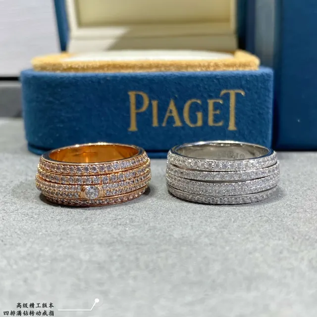 Piaget Possession Four-Row Pavé Diamond Rotating Ring 3
