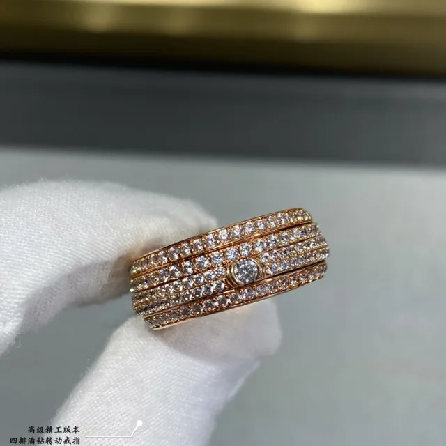 Piaget Possession Four-Row Pavé Diamond Rotating Ring 4