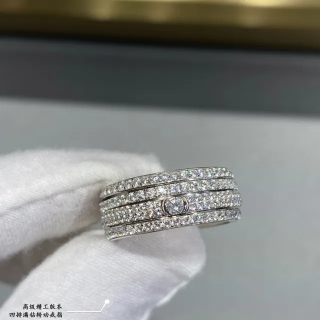 Piaget Possession Four-Row Pavé Diamond Rotating Ring 5