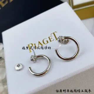 Piaget Possession إغلاق دوار الماس وحجر أزرق أقراط حلقية