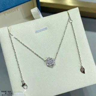 Piaget গোলাপী ফ্লোরাল Pavé হীরা মালা