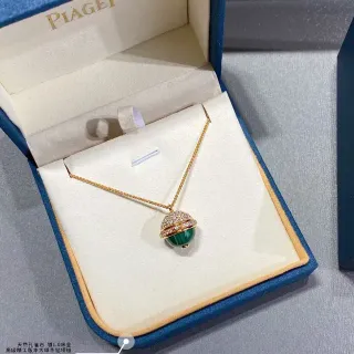 قلادة Piaget كروية ملاكايت وماس مرصع