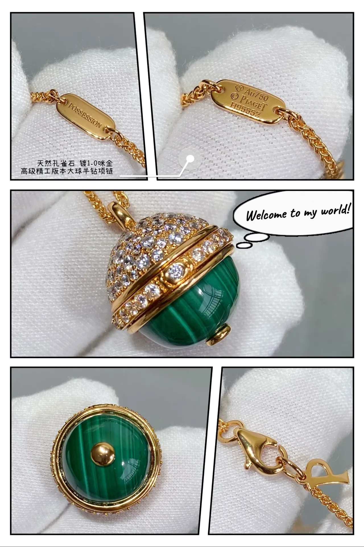 Collier Piaget avec pendentif sphérique en malachite et diamants pavé 5