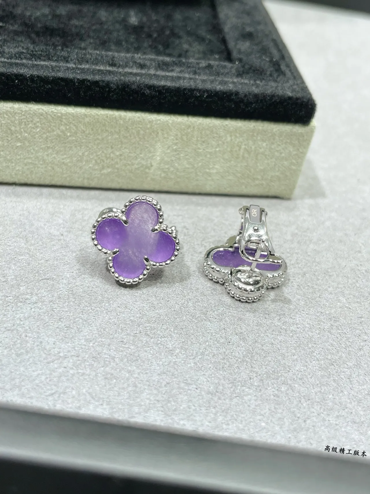 Purple Translucent Four-Leaf Clover Stud Earrings 3