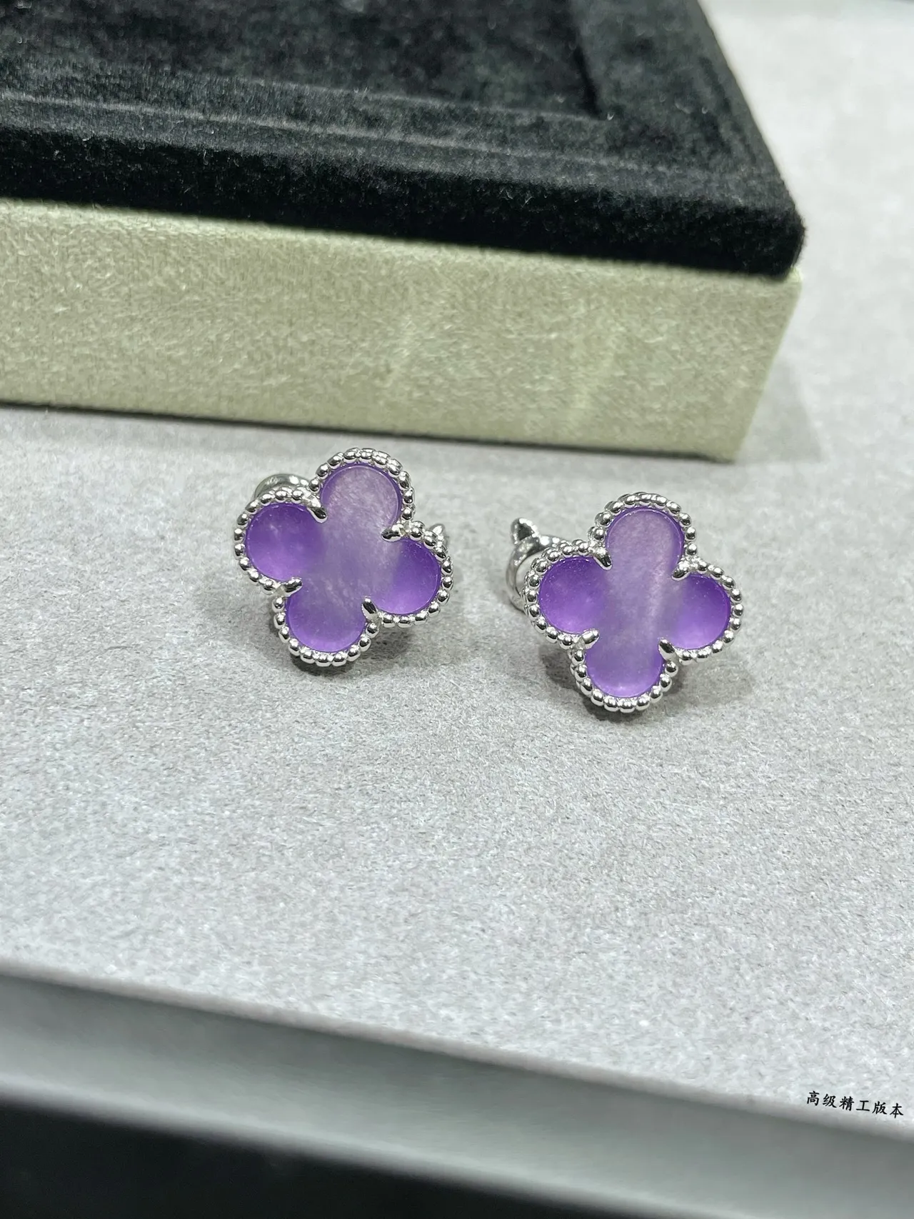 Purple Translucent Four-Leaf Clover Stud Earrings 4