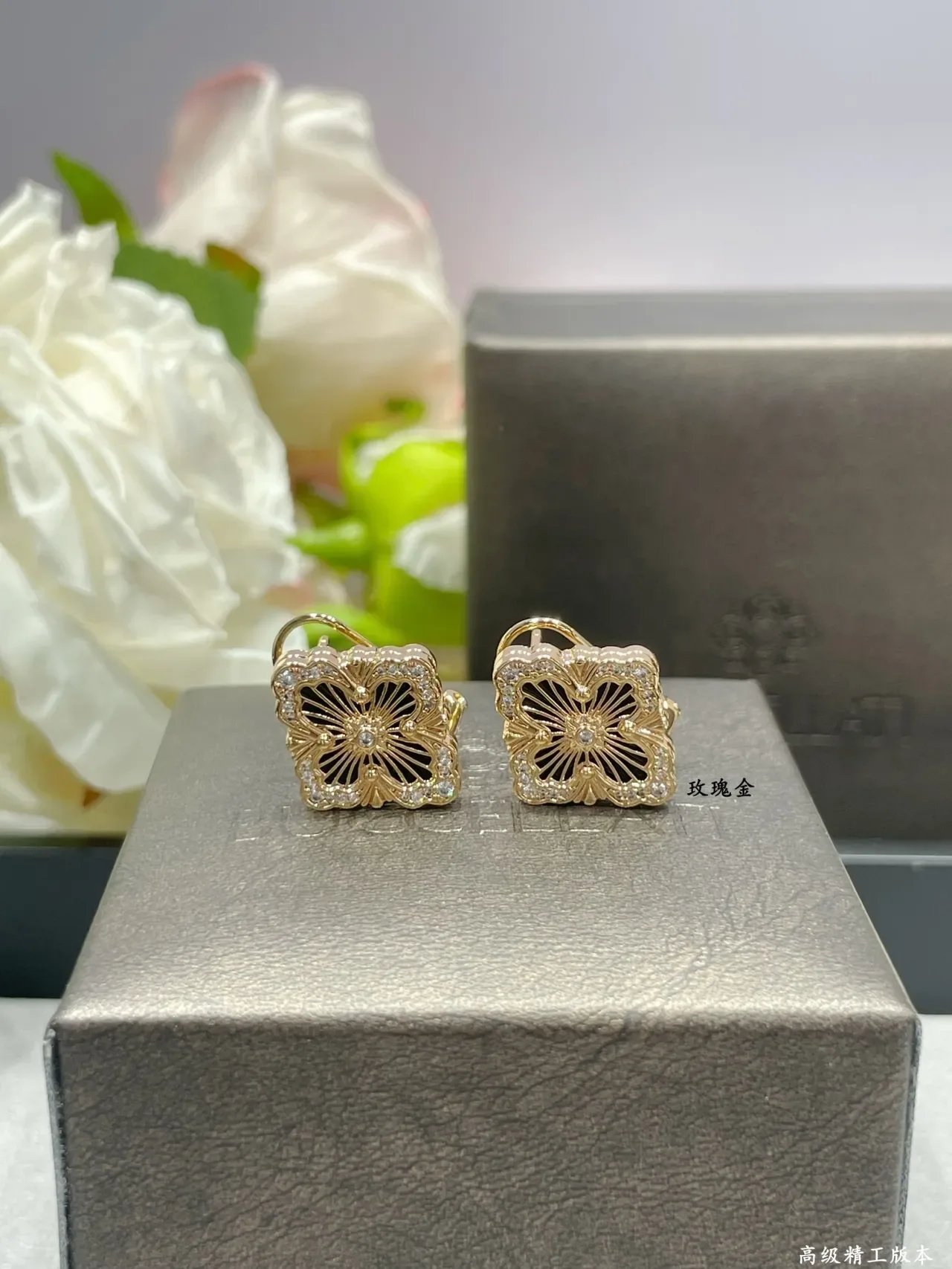 Quatrefoil Pavé Crystal Stud Earrings 5