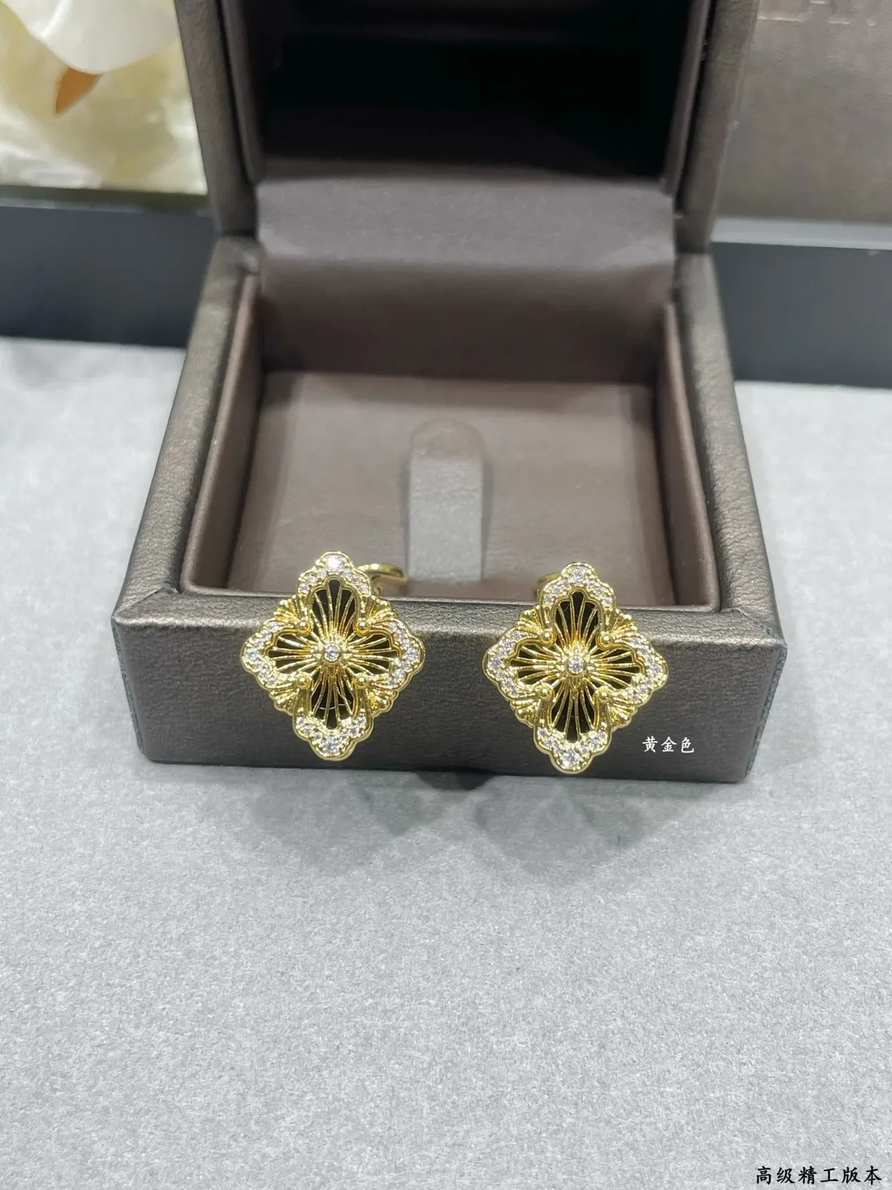 Quatrefoil Pavé Crystal Stud Earrings 6