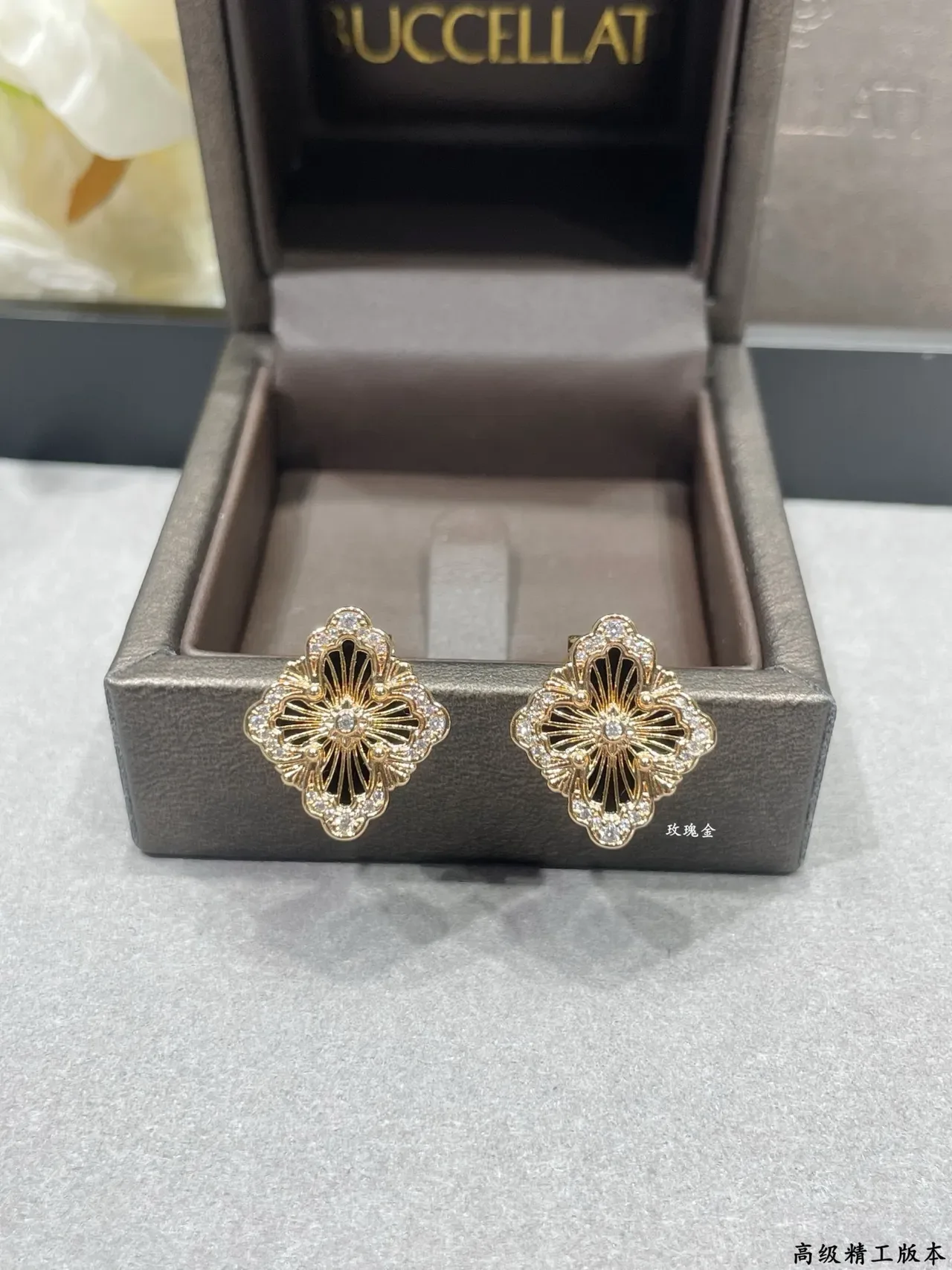 Quatrefoil Pavé Crystal Stud Earrings 7