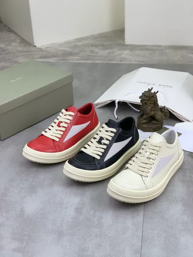 Red Beige Leather Upper White Side Panel Sneakers 2
