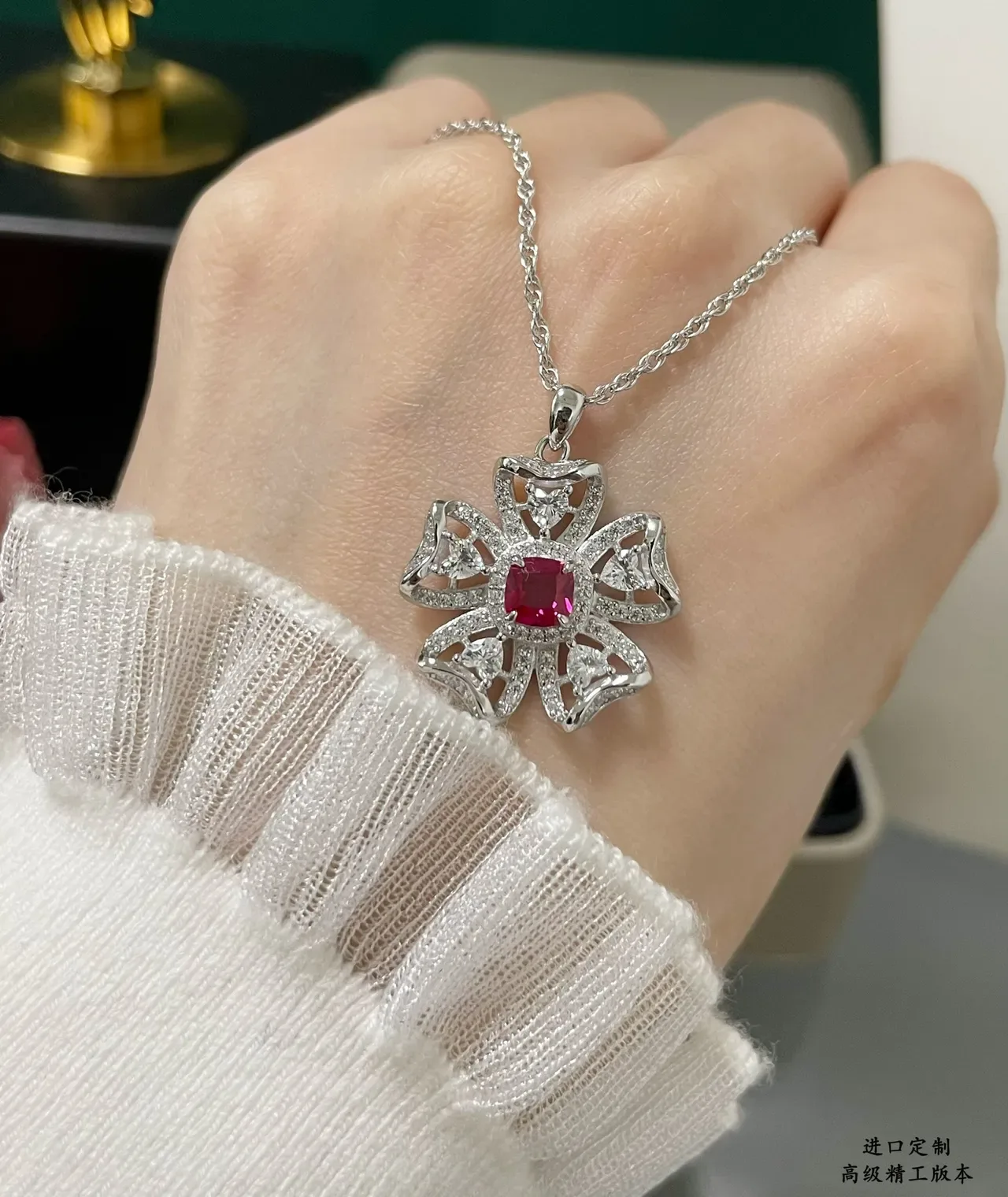 Red Silver Floral Pendant Central Square-Cut Gemstone Necklace 8
