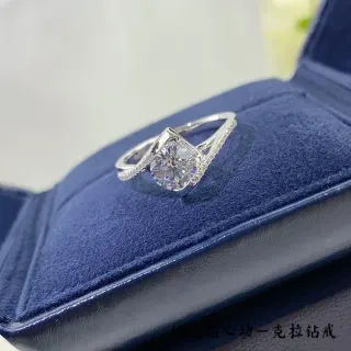银色蓝色独石扭转分叉戒指