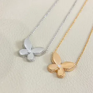 Collier Pendentif Papillon Argent Or Finition Émail Pétale