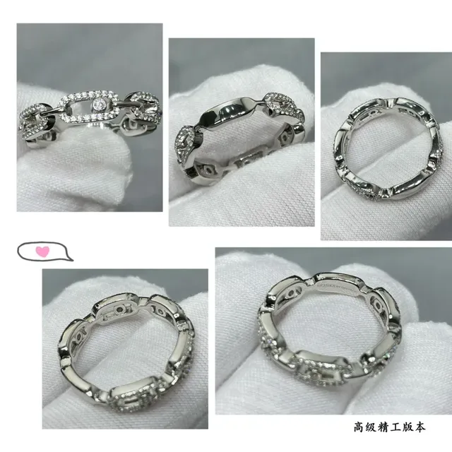 Silver Gold Chain-Link Motif Pavé-Set Ring 2