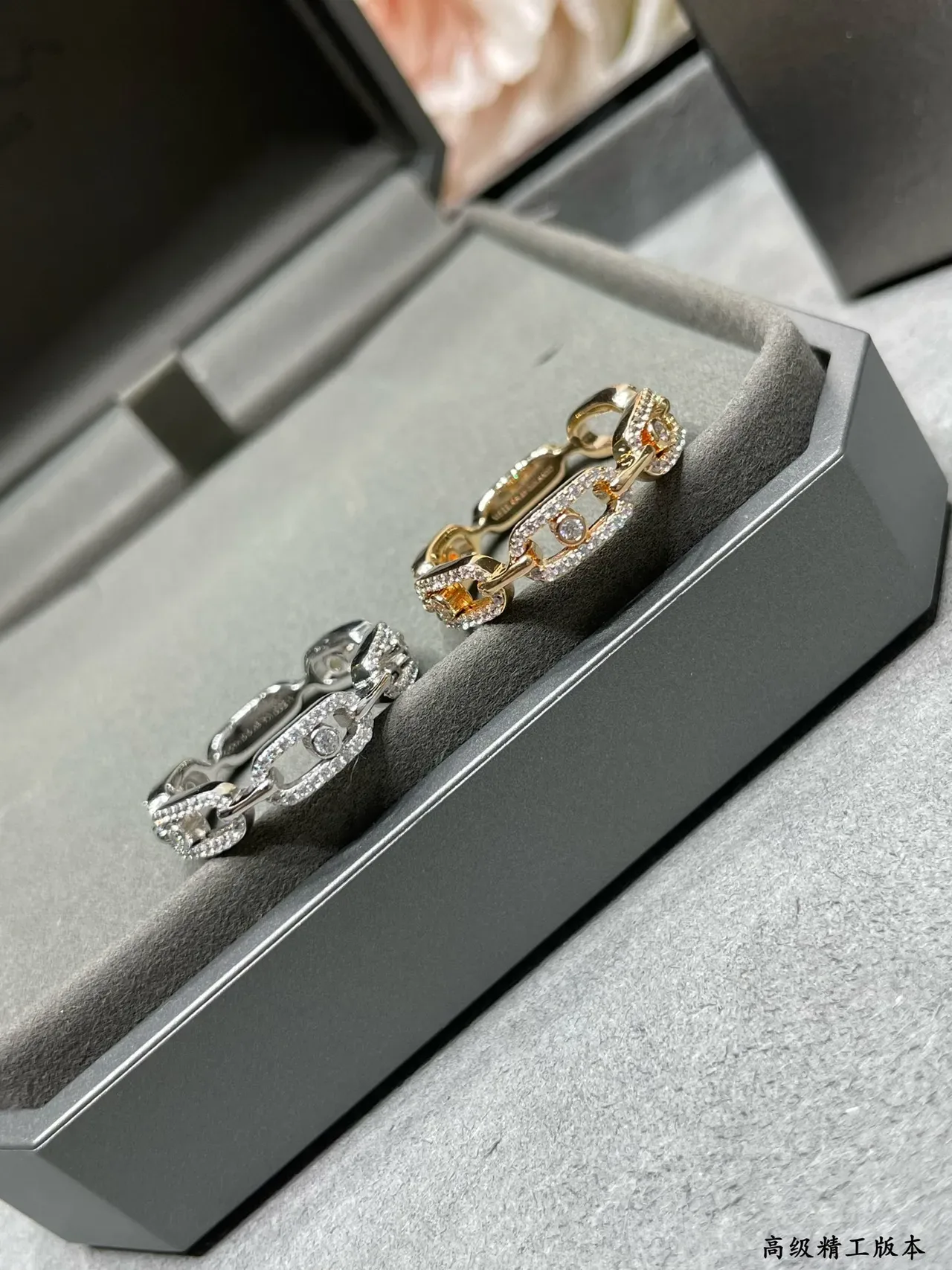 Silver Gold Chain-Link Motif Pavé-Set Ring 3