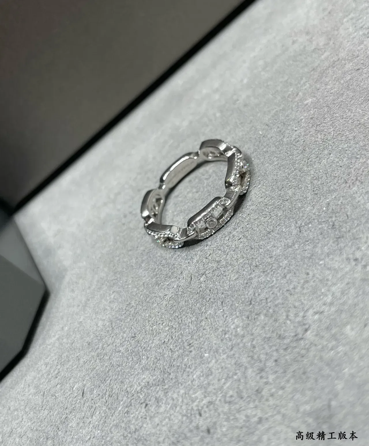 Silver Gold Chain-Link Motif Pavé-Set Ring 4