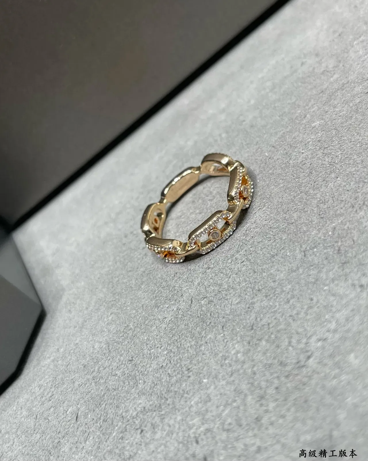 Silver Gold Chain-Link Motif Pavé-Set Ring 5